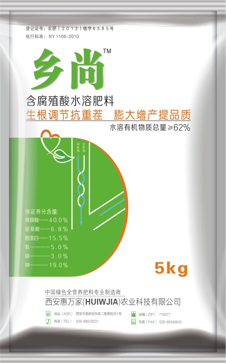 &#31859;&#20848;