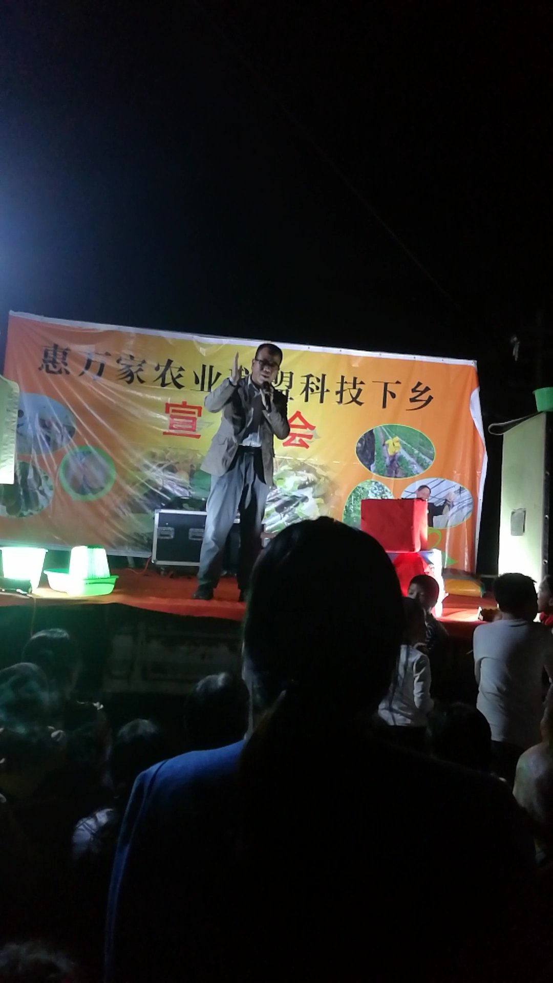 &#31859;&#20848;
