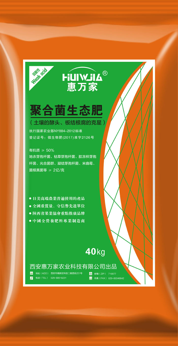 &#31859;&#20848;