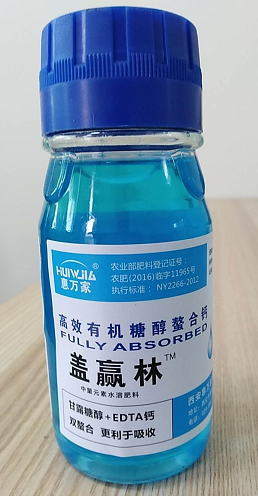 &#31859;&#20848;